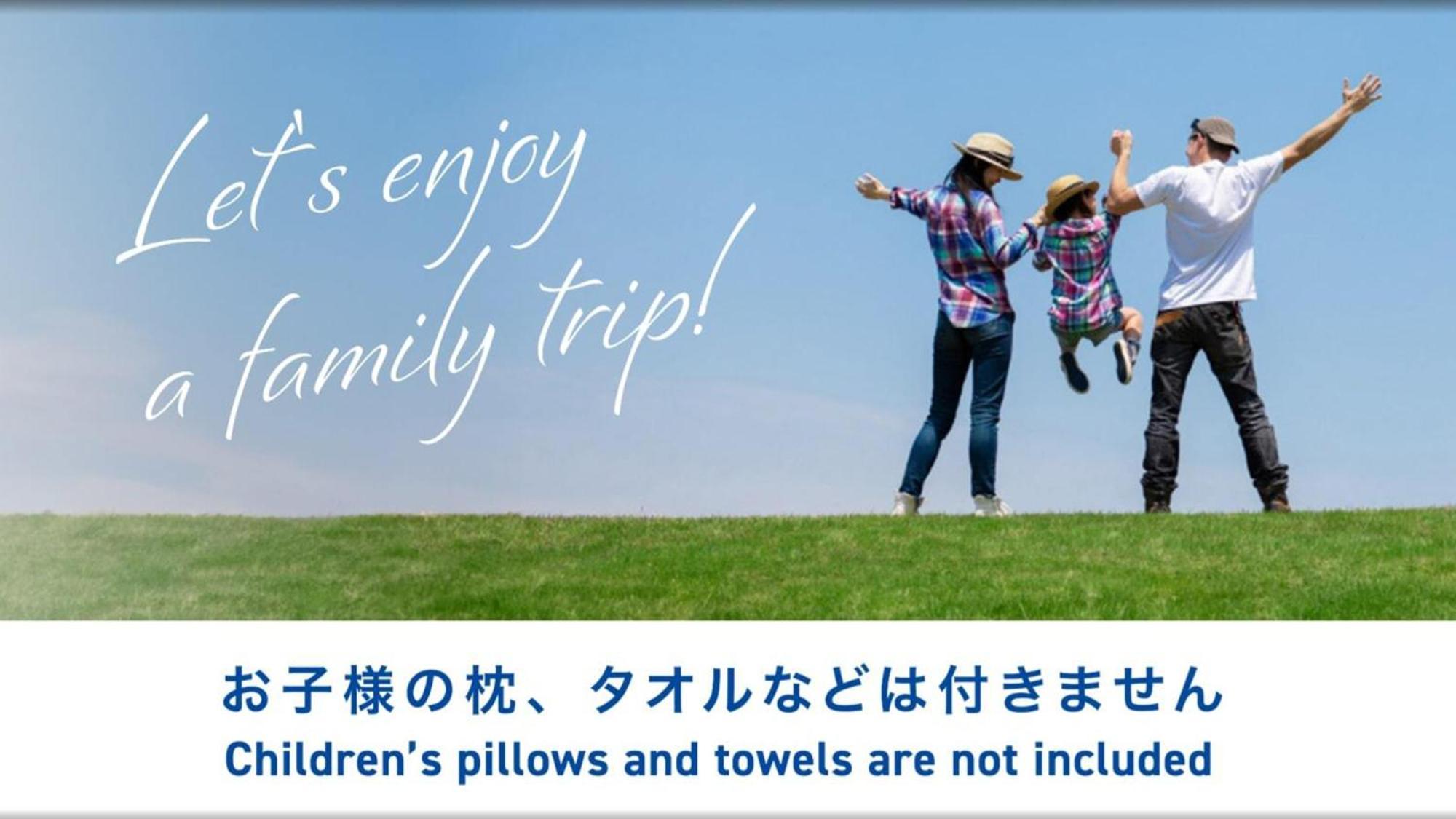 Toyoko Inn Tottori Eki Minami Guchi Exteriör bild