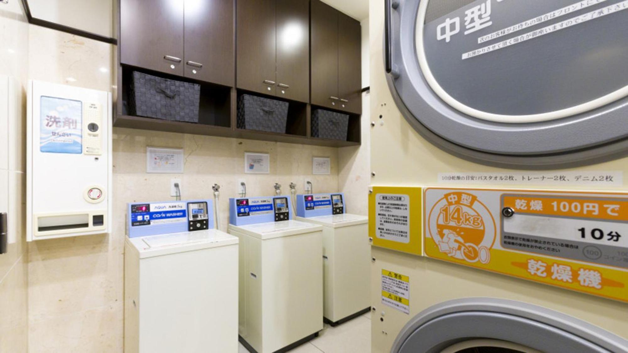 Toyoko Inn Tottori Eki Minami Guchi Exteriör bild