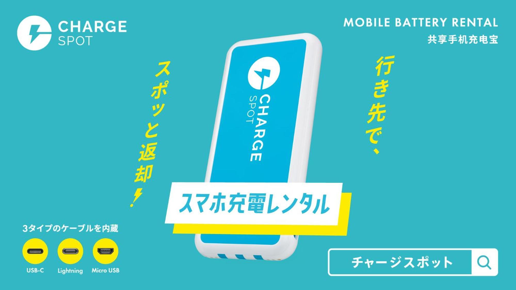 Toyoko Inn Tottori Eki Minami Guchi Exteriör bild